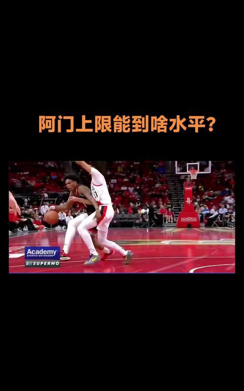 热火助教被罚款，因犯规带球冲突裁判的简单介绍